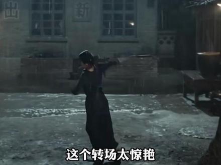 小娥变大娥,刘浩存终于登场!电视剧《主角》的新剧情大家追了吗?