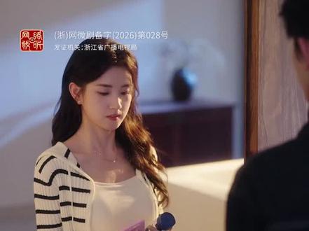 时光和你都很美
时光和你都很美后续
时光和你都很美被救后续
时光和你都很美宴会后续
时光和你都很美开门后续
时光和你都很美意外后续
时光和你都很美怀孕后续
时光和你都很美真相后续
时光和你都很美真相大白后续
时光和你都很美身份揭露后续
短剧时光和你都很美
时光和你都很美后续剧情
时光和你都很美短剧演员
时光和你都很美演员表
时光和你都很美短剧推荐
时光和你都很美短剧后续
时光和你都很美短剧剧情
时光和你都很美精彩片段
时光和你都很美最新剧情
时光和你都很美剧情
时光和你都很美片段
时光和你都很美演员
时光与你都很甜电视剧
时光和你都很美漫画
时光和你都很美小说
时光和你都很美讲的啥
时光和你都很美歌曲
时光和你都很美短剧
时光和你都很美直播
时光和你都很美5月28日上线吗
时光和你都很美完整
时光和你都很美简介
#时光和你都很美 #时光和你都很美后续 #时光和你都很美短剧