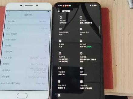 手机安装软件APP很慢一直安装中,解析软件包时出现问题安装失败 #手机安装软件失败