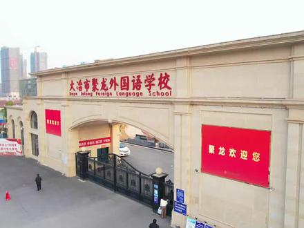 梦里都是阳光的味道#晒被子的好天气