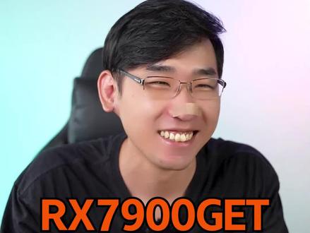 AMD新显卡7900GRE,刚买6950XT的小伙伴是不是背后一凉#显卡 #AMD #7900gre