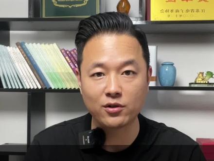 出口报关单上的总价要不要含运保费?#会计 #出口退税 #报关单 #出口报关单上的总价要不要含运保费?