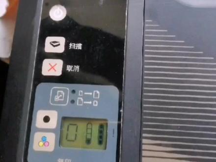 #打印机 #打印机维修 #打印机耗材 HP2520 打印机器总页数 脱机自检页