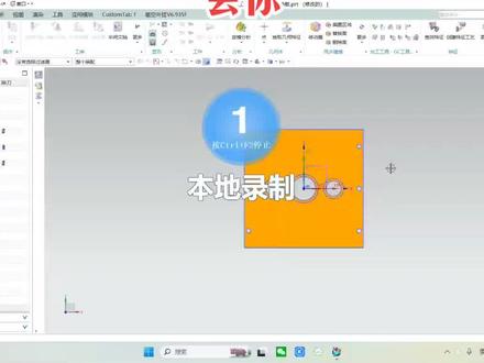#cnc加工中心 创建刀库提高效率!