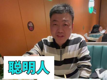 西安买房子,选高层的越来越少了。新手选房,不要追求十全十美 #西安 #老辛西安15年房产 #选房难题我在行 #新手买房攻略 #买房避坑指南