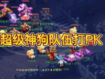 老王带你玩钓鱼 1abc8b1044b1e5ed5751f0e2f43af099~tplv-dy-resize-origshort-autoq-75:330.jpeg?x-expires=1983549600&x-signature=gQW4bJmHzv1CB7pJE40ponjAmYA%3D&from=3213915784&s=PackSourceEnum_AWEME_DETAIL&se=false&sc=cover&biz_tag=pcweb_cover&l=021668189775286fdbddc0100200303a642112f40000024591c9e