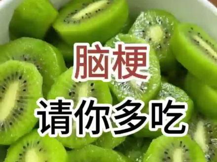 #脑梗#Veaag维益通