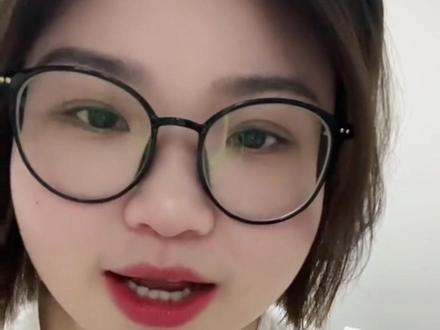 我想注册一个公司还想要高额转帐额度!为什么现在银行开户初始额度都不高#会计 #营业执照 #注册公司 #银行开户 #转账额度
