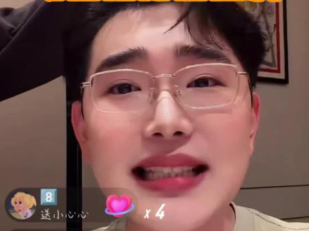 美妆一姐回归,这就是排面#画梅#画梅#直播#回归#网红