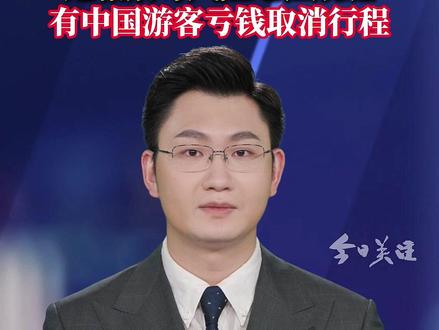 泰国民航局宣布,1月26日起对来自印度西孟加拉邦的航班进行全面筛查,以防止尼帕病毒输入泰国。(央视新闻)