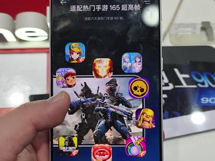 友商们依旧庆幸!一加Turbo6/6V极速测试! #护眼 #手机测评 #屏幕测试 #oppo #一加