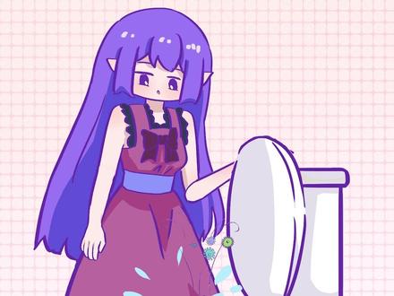 女孩子上厕所时一定要注意哦!