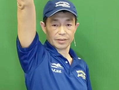 竹内自由泳陆地练习详解#竹内#竹内慎司#全浸式自由泳#特里#TI#最优雅的自由泳#Ti