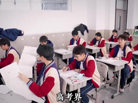 高考届三大传奇幻神 #高考数学满分 #全国卷数学卷 #庞众望 #何碧玉