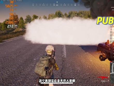 花费一张二手4090的显卡预算,打造顶级AMD海景房主题神机,4K畅玩!7900XTX到底比4090差多少?