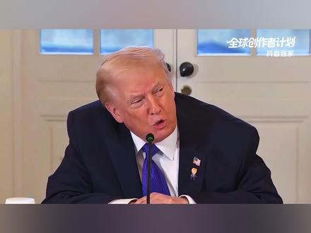 560名美军伤亡,航母被炸 懂王不出意外的开始挠头了,美以两家率先开火后,伊朗一口气把战场热度推高,招招棒打美军基地,当面甩出了一个让白宫难以接受的数字,局势一瞬变天,这下,特朗普话锋急转,表面管控战场,心里却想起了一个大问题。【抖音独家】#时代的荣耀 #全球创作者计划 #零基础看懂全球 #春节世界观察