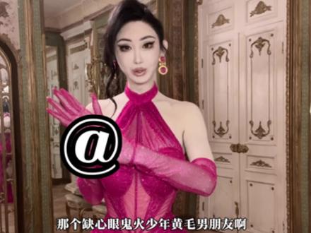 用诙谐的方式传达我本人的观点。#三观 #健康