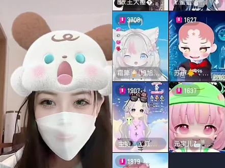 天塌了,小木偶露脸播了,竟然没有三百斤#小木偶🐸#旭旭宝宝传媒#旭旭宝宝大马猴#旭旭宝宝#旭旭宝宝传媒公司@小木偶大王🐸⁶⁸⁰⁰