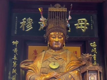 妈祖分五行,五尊妈祖五种寓意,您更喜欢哪一尊呢?评论区告诉我,留下你的2023愿望。#湄洲岛 #妈祖 #愿众生平安吉祥 #全能导游 #旅行推荐官