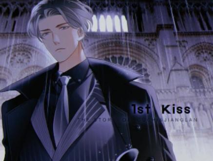 #1stkiss #漫画 在线滴滴一个霸道总裁cp😗😗😗