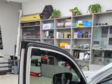 没事拆一台瑞虎8,康康内脏#把您的爱车打造的与众不同 #汽车内饰改装 #汽车服务行业 #撸车日常