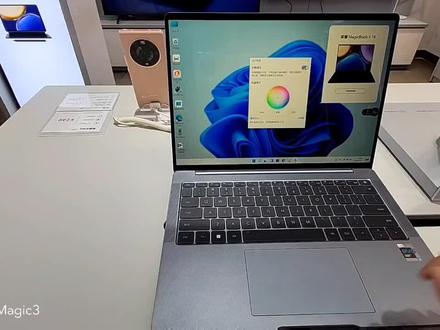 荣耀笔记本怎样开启护眼模式