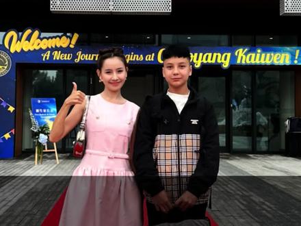 干货来了!需要哪些条件#北京凯文学校 #国际学校#北京#英语