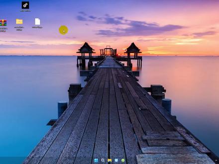 Msat固件解包打包教程 #mastr,9385,晨星固件打包解包