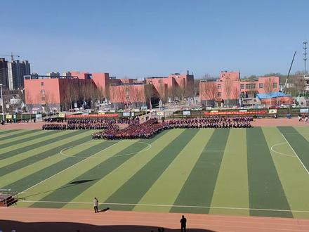 2024年深州市春季学生运动会开幕式(二中)