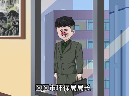 第385集 不知悔改!
