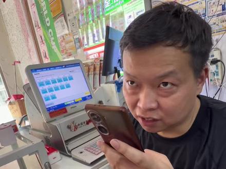 看看豆包旺不旺!#中国体育彩票柜台 #彩票机选和自选哪个中奖率高 #彩票心态 #彩票投注机操作 #中国体育彩票店日常