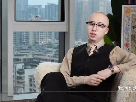 男人跟你说“520快乐”,你怎么会回? #情感 #女性智慧 #520 #表白