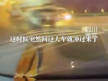 11月20日,张家口崇礼区。#吊车坡道失控追尾连撞多车 地面擦出火花。现场目击者称速度有60km/h,六七辆车受损严重。当地政府工作人员:现场暂无人员死亡,受伤人员已送医救治,具体情况正在调查统计中。