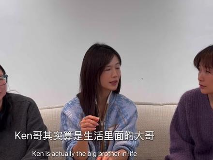 “大哥的女人”被闺蜜集体审问了😮💨 第五期闺蜜陪看
见到乐乐和焕焕太开心了!@代乐乐
#日落时分说爱你 #日落时分说爱你马晴 #马晴 #猛晴 #马晴CP