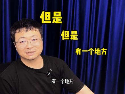 claude code代码泄密8大功能之刷金色六角恐龙教程#claudecode #openclaw #ai #openclaw #宠物