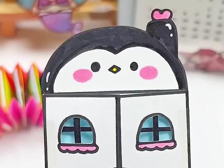 姐妹👭你的手工立体书做好啦‼️
#手工立体书 #创意简笔画 #手工教程分享 #闺蜜手工礼物 #创意diy