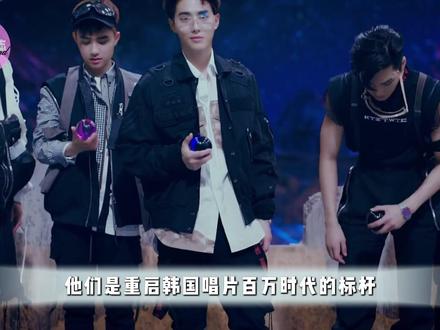 EXO:韩流帝王 屡陷合约风波 #EXO #SM #kpop #抖音精选