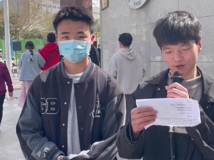 西安科技大学王牌专业采访,高考分数以及就业方向 @🔥李老师好志愿🏆 @老马说高考 @高考直通车