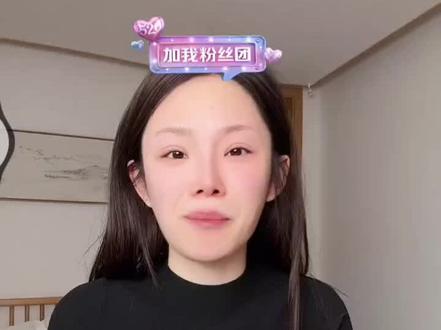 龙老板520给瑶瑶的黄金项链 #龙浩天 #ai瑶瑶 瑶瑶语录:别人的黄金好俗不好看,龙老板买的黄金戴上好高级,真好看,丫头你别太宠了😂#黄金 #礼物 #恋爱