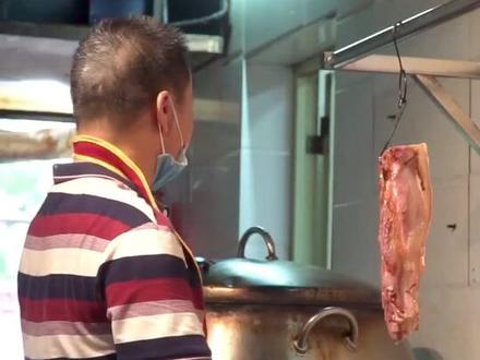 脆皮烧肉起泡烧不好?这个环节是关键!#脆皮烧肉 #脆皮烧肉制作过程 #广东烧腊 #烧腊培训