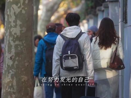 早安,我的好朋友,今天是2月21日,星期六,正月初五,迎财神,过去的一年,无论经历了怎样的酸甜苦辣,都请给自己,一个大大的拥抱,感谢那个,在努力发光的自己,2026,希望我的好朋友,发财,被爱,一路好运常在,金马纳福,万事胜意!#正月初五迎财神 #早安 #正月初五 #早安朋友们开心快乐每一天 #正月初五接财神