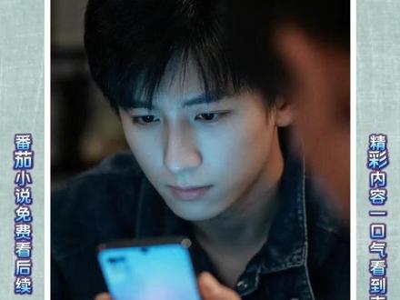 按人头分家产,我有327个孩子?GYQ-7 #首富家族逼我分家产可我后代多 #番茄小说 #ai解说 #文荒必看 #ai真人