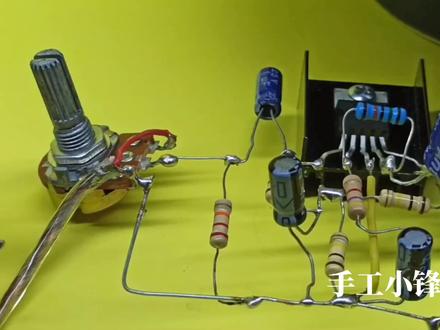 用TDA2030制作一个,简单的12V单电源功放 #电子电工 #电子爱好者 #手工 #DIY #功放制作