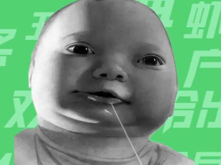 【梗知识】papa小孩 #papa小孩 #梗百科 #表情包