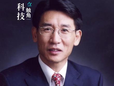 薛其坤:马斯克是企业家,只会思考一些产业问题;而他是物理学教授,想的更多的是人类可持续发展问题。#薛其坤 #马斯克 #人类可持续发展