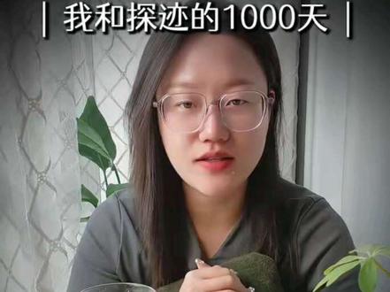 从用户到代理,我和探迹的故事#探迹 #探迹拓客 #拓客 #软件