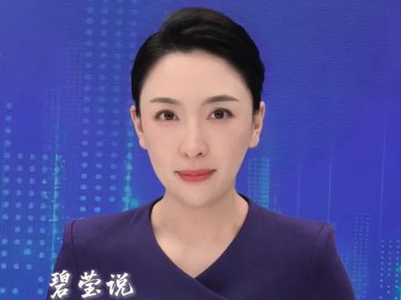 中国男乒晋级世乒赛决赛 网友:振奋人心 热泪盈眶#世乒赛 #王楚钦 #决赛 #世乒赛决赛