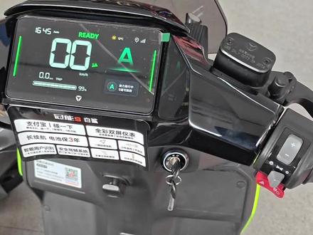 雅迪白鲨按键功能操作指南#雅迪电动车 #电动车 #电摩 #同城热点