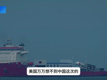 反制开始!星链两次威胁中国空间站后,我国新增20万颗卫星申请!