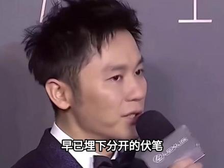 别再骂李晨了!他和范冰冰的分手,藏着成年人最无奈的真相#娱乐圈#明星#李晨#范冰冰